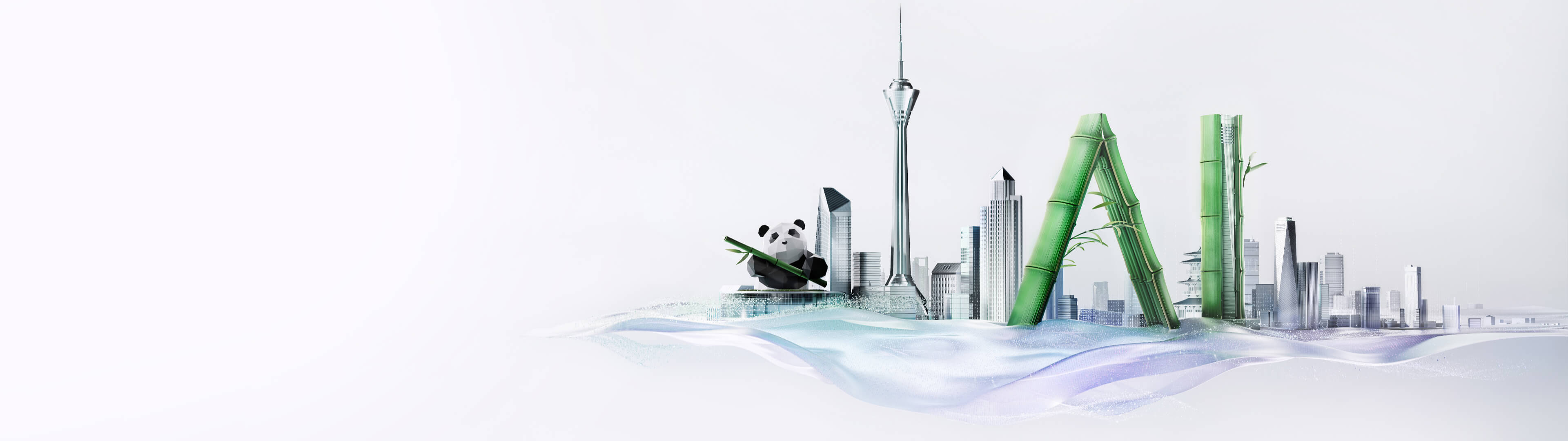 暑期特惠你放假我放价